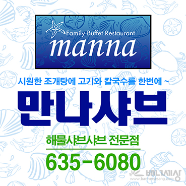 음식점카페_기타_001b