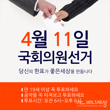 일반기타_각종행사_007b