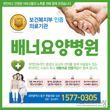 일반기타_각종전문매장_015b