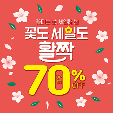 안경_봄_098b