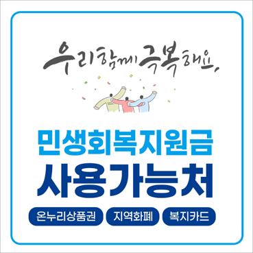 안경_기타_077b