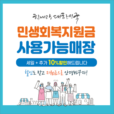 안경_기타_078b