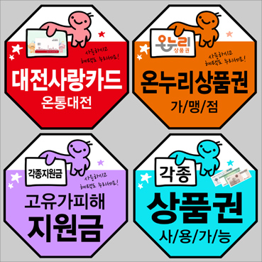 안경_기타_085b